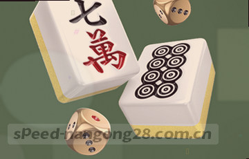 零废话 直达信息